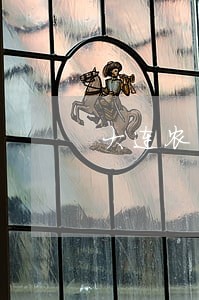 大连农商银行信用卡逾期 大连农商银行信用卡逾期