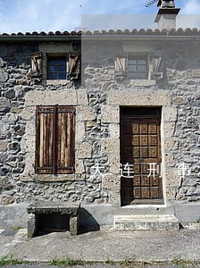 大连刑事律师事务所地址 大连刑事律师事务所地址