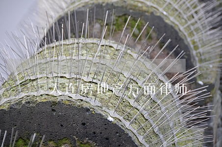 大连房地产方面律师 大连房地产方面律师
