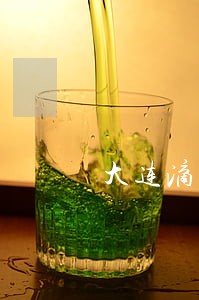 大连滴滴司机是违法的吗 大连滴滴司机是违法的吗
