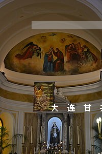 大连甘井子法院三号厅