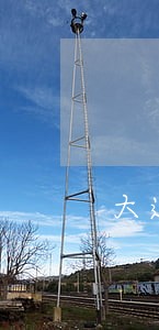 大连电视台法律援助热线 大连电视台法律援助热线