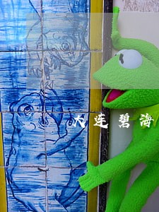 大连碧海律师事务所 大连碧海律师事务所