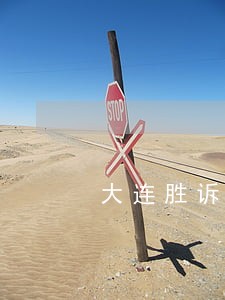 大连胜诉率高的发明专利律师代理 大连胜诉率高的发明专利律师代理