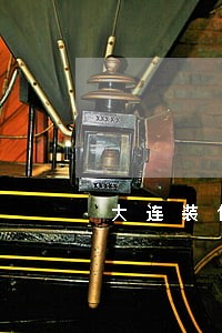 大连装修质量司法鉴定按以下流程 大连装修质量司法鉴定按以下流程