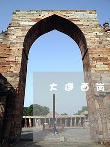 大连西岗区债务律师 大连西岗区债务律师