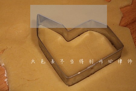 大邑县不当得利诉讼律师 大邑县不当得利诉讼律师