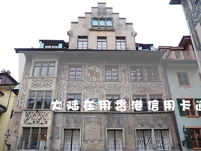 大陆在用香港信用卡逾期咋办 大陆在用香港信用卡逾期咋办