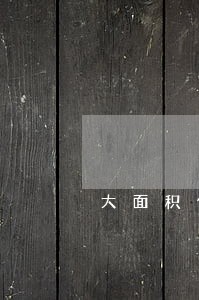 大面积信用卡逾期怎么生活 大面积信用卡逾期怎么生活