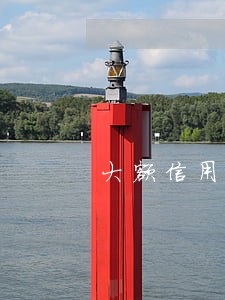 大额信用卡逾期银行民事诉讼后果 大额信用卡逾期银行民事诉讼后果