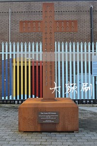 大额刷出信用卡后就逾期了