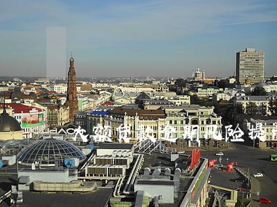 大额贷款逾期风险提示 大额贷款逾期风险提示