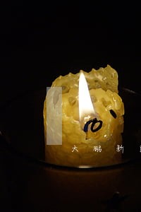 大鹏新民事债务律师预约电话 大鹏新民事债务律师预约电话