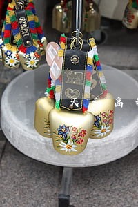 天和高敏律师 天和高敏律师