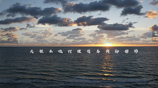 天柱本地代理债务纠纷律师 天柱本地代理债务纠纷律师