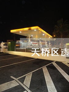 天桥区遗产继承律师费用 天桥区遗产继承律师费用