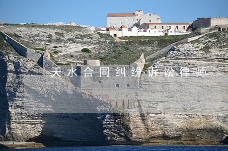天水合同纠纷诉讼律师 天水合同纠纷诉讼律师