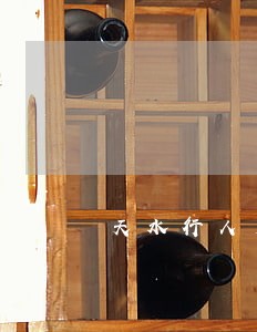天水行人交通肇事诉讼流程 天水行人交通肇事诉讼流程