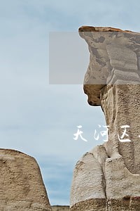 天河区债务清欠律师 天河区债务清欠律师