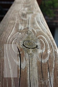 天河区婚姻律师价格 天河区婚姻律师价格