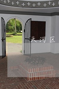 天河区房产律师在线 天河区房产律师在线