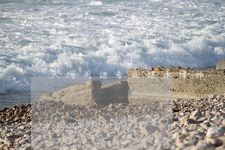 天河周边专业继承律师 天河周边专业继承律师