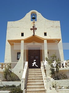 天津专业合同纠纷律师价格 天津专业合同纠纷律师价格