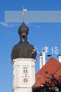 天津信用卡逾期三天 天津信用卡逾期三天