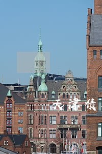 天津债务债权案件律师事务所 天津债务债权案件律师事务所