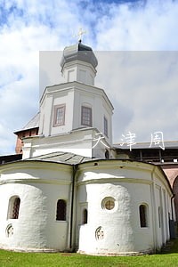天津周边离婚财产分割律师 天津周边离婚财产分割律师