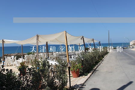 天津和平婚姻家事律师 天津和平婚姻家事律师