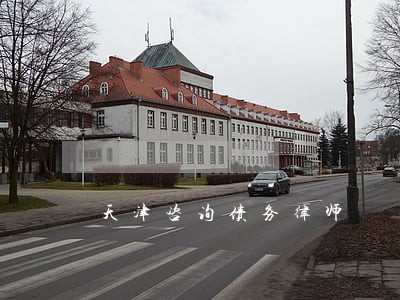 天津咨询债务律师 天津咨询债务律师