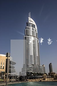 天津咨询律师 天津咨询律师