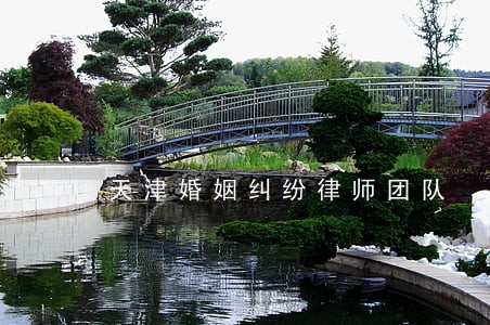 天津婚姻纠纷律师团队 天津婚姻纠纷律师团队