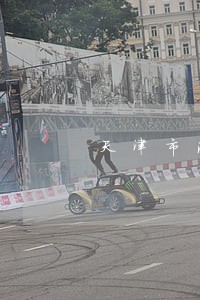 天津市法院拍卖房源
