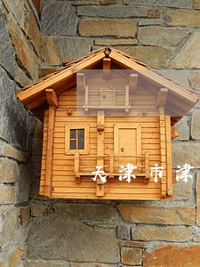 天津市津南区法院查询 天津市津南区法院查询