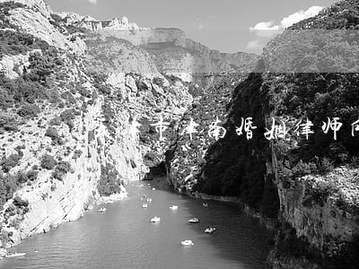 天津市津南婚姻律师所 天津市津南婚姻律师所