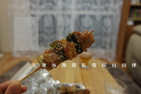 天津市西青区债权纠纷律师 天津市西青区债权纠纷律师