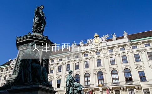 天津市西青执行厅