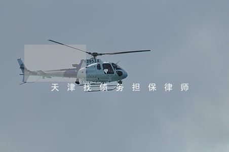 天津找债务担保律师 天津找债务担保律师