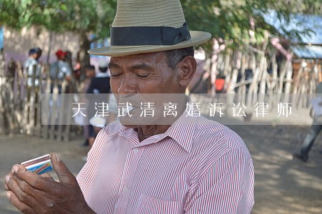 天津武清离婚诉讼律师 天津武清离婚诉讼律师