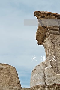 天津汉沽区口碑高的酒驾律师立案