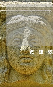 天津河北区离婚律师推荐 天津河北区离婚律师推荐