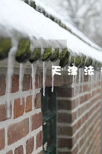 天津法律咨询服务电话 天津法律咨询服务电话