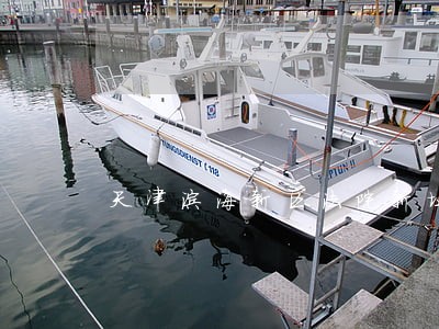 天津滨海新区法院新址 天津滨海新区法院新址