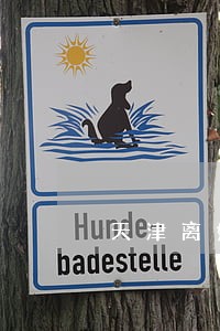 天津离婚律师咨询河北区 天津离婚律师咨询河北区