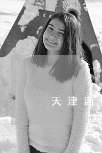 天津离婚纠纷律师 天津离婚纠纷律师