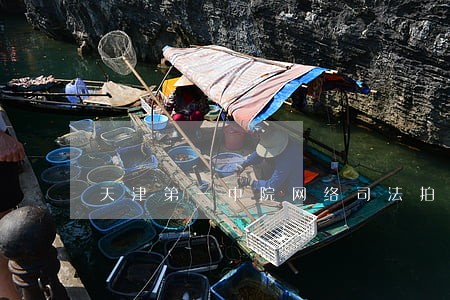 天津第一中院网络司法拍卖 天津第一中院网络司法拍卖
