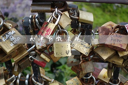 天津节能法规