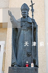 天津蓟州婚姻专业律师 天津蓟州婚姻专业律师